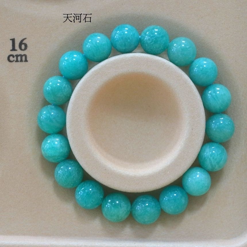 B004天河石/天然晶石/能量石/珠寶/飾品/純手工/純天然/療癒/凈化/護身符/健康運