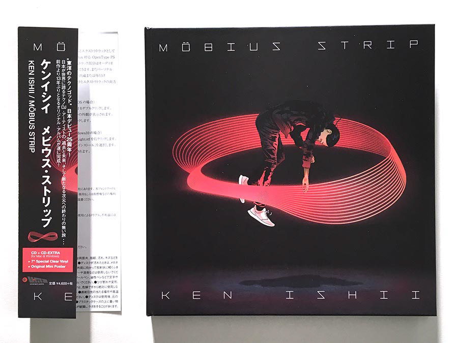 Ken Ishii《Mōbius Strip》（CD+CD-EXTRA+7吋透明膠3枚組豪華套装）