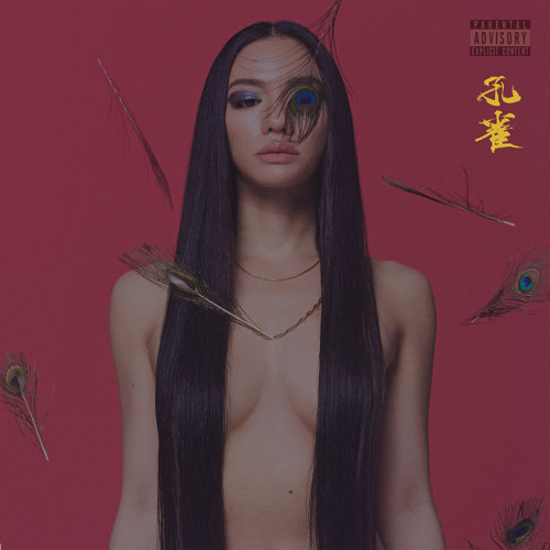AWICH《孔雀》（CD）