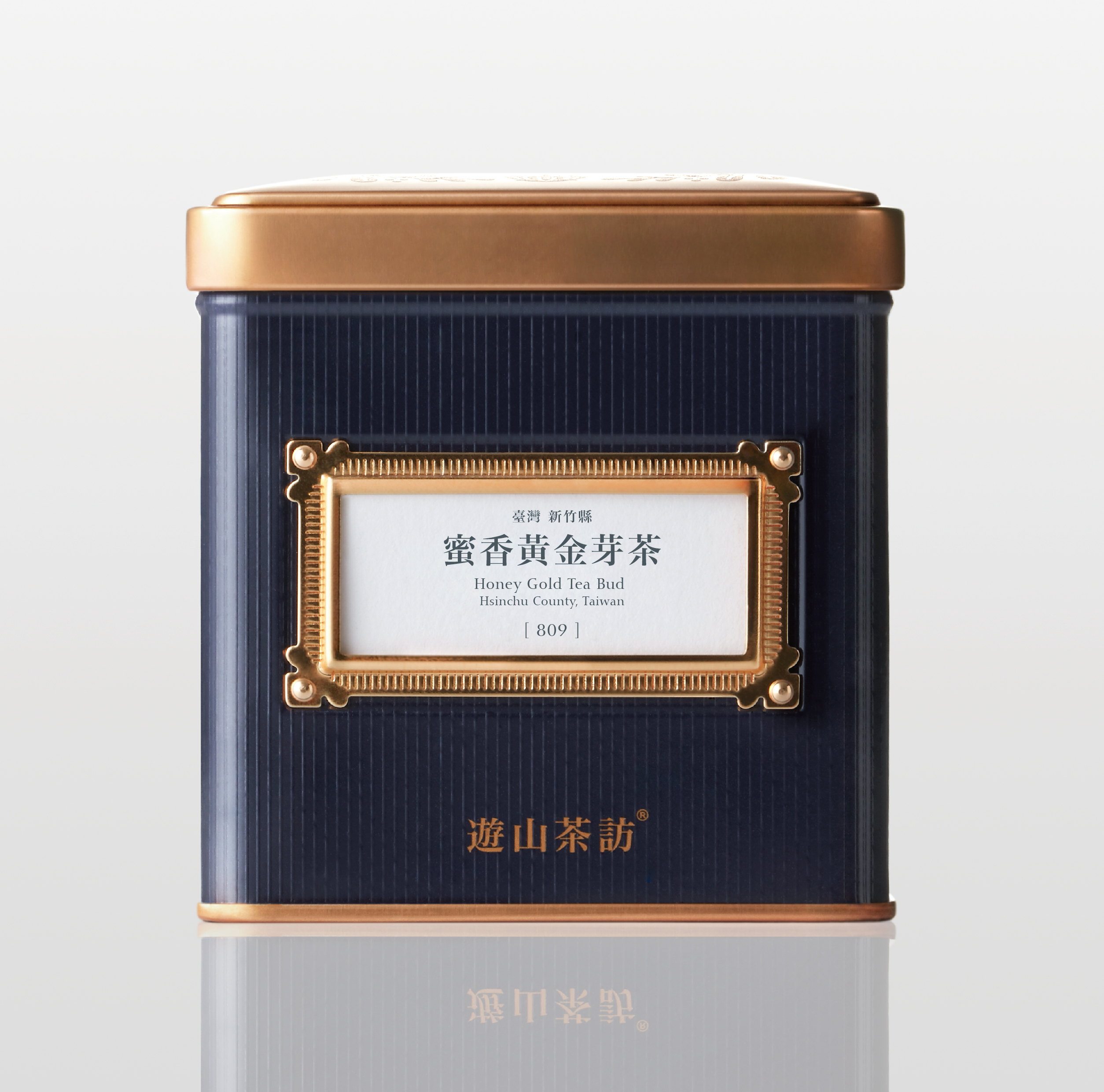 809 蜜香黃金芽茶