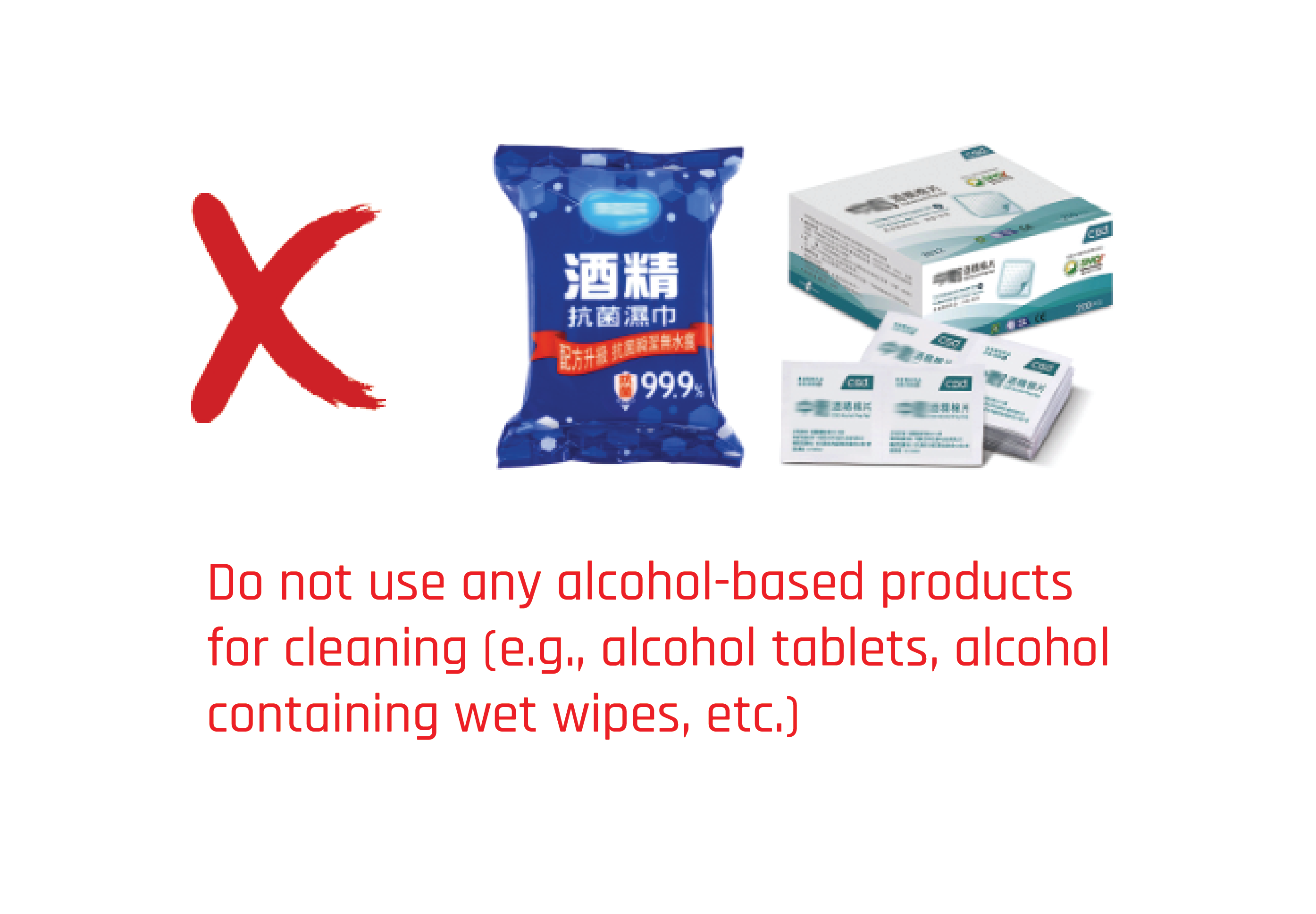 No Alcohol