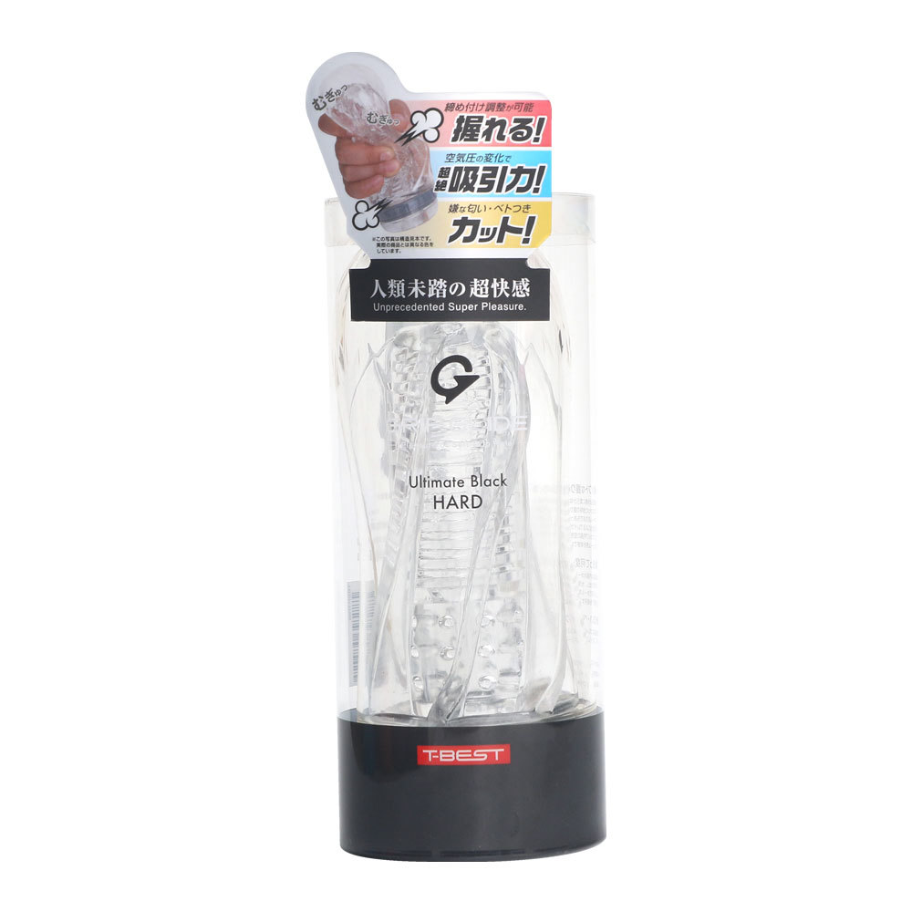 T-Best Grip Glide Ultimate Black Hard 終極黑 硬版 飛機杯
