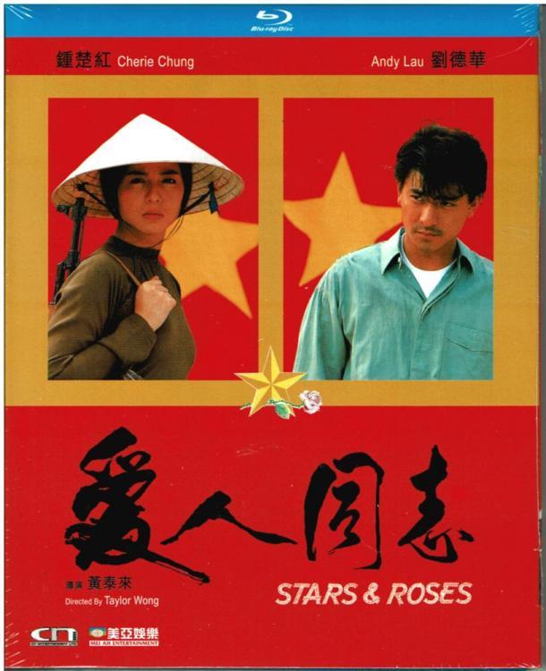 その他 LIVE soiree(BD) [Blu-ray] original.jpg?1611589164