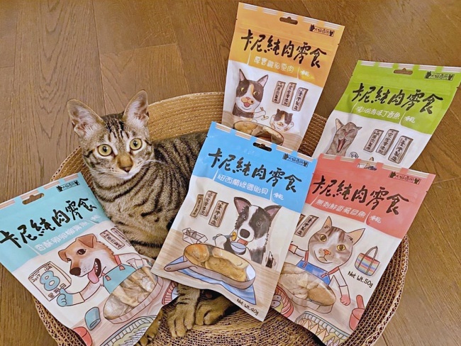 虎斑貓和五種卡尼零食