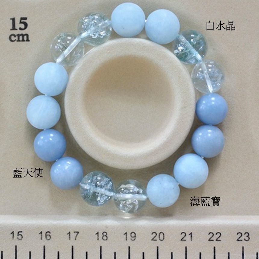 B011白水晶/海藍寶/藍天使/天然晶石/能量石/珠寶/飾品/純手工/純天然/療癒/凈化/護身符/健康運