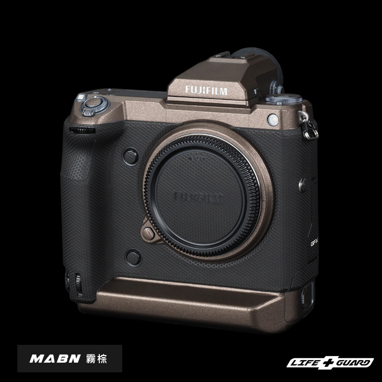 FUJIFILM GFX 100 Camera Skin