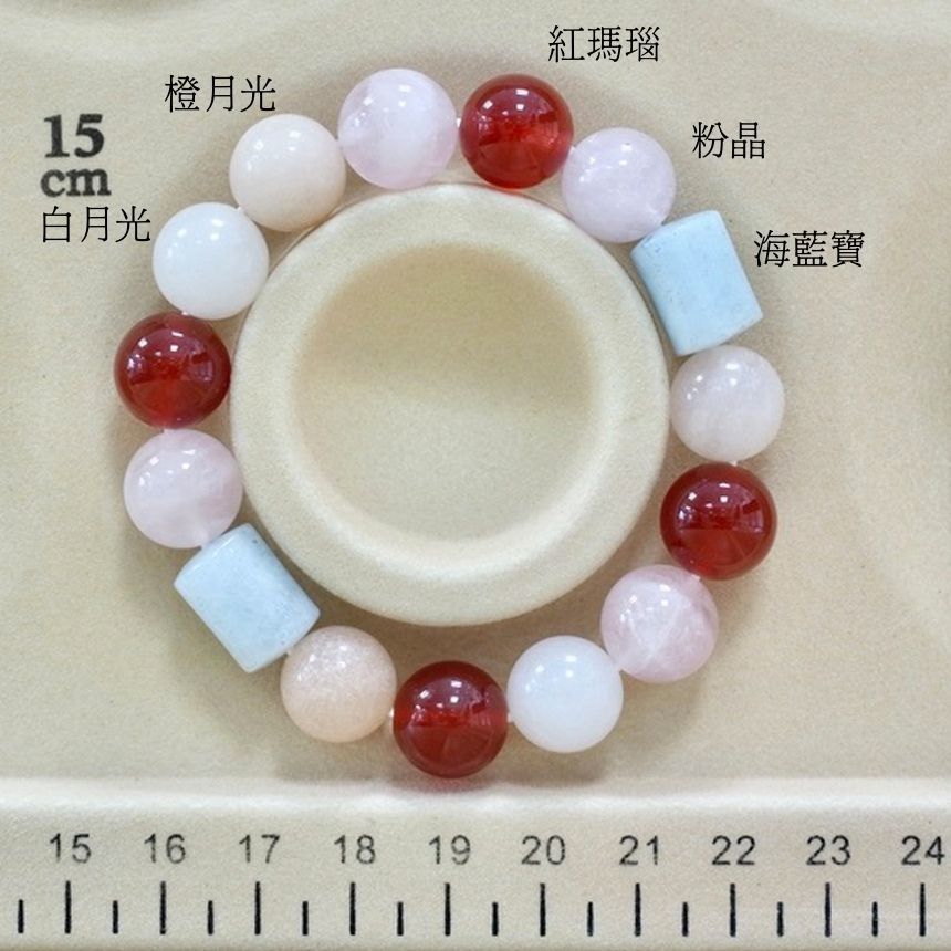 B013海藍寶石/紅瑪瑙/粉晶/橙月光/白月光/天然晶石/能量石/珠寶/飾品/純手工/純天然/療癒/凈化/護身符/健康運