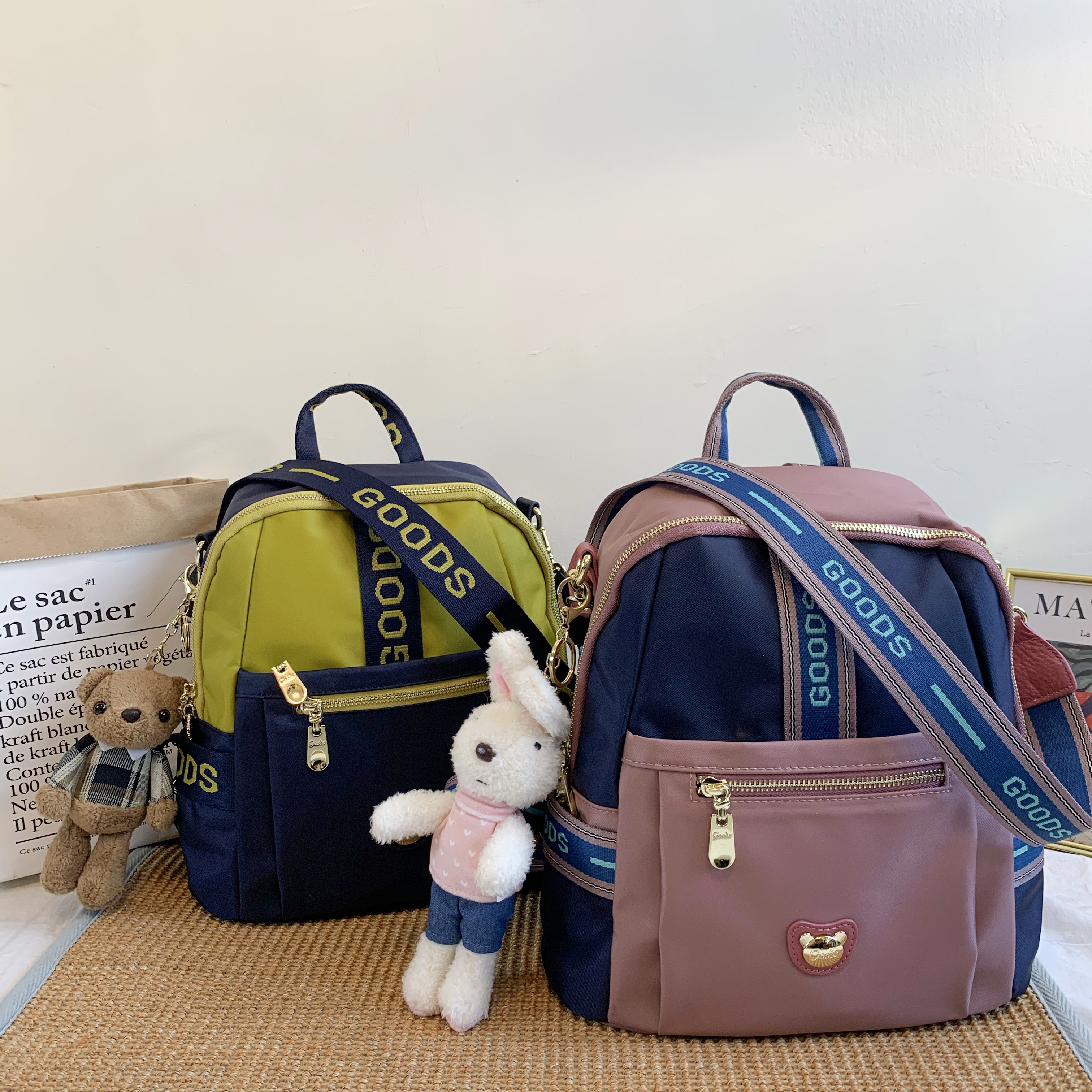 GOODS 織帶芥末黃藍 運動風後背包 / 側背包 #2649