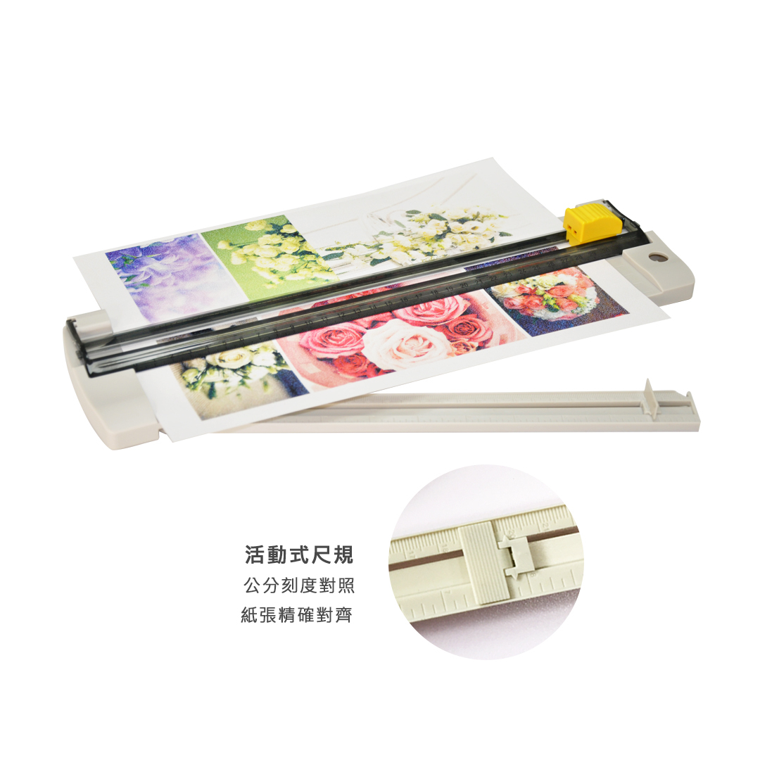 【30cm便利切裁切器】附花邊刀頭5款(直線/虛線/折線/波浪/鋸齒) 便攜式切紙器 割紙器