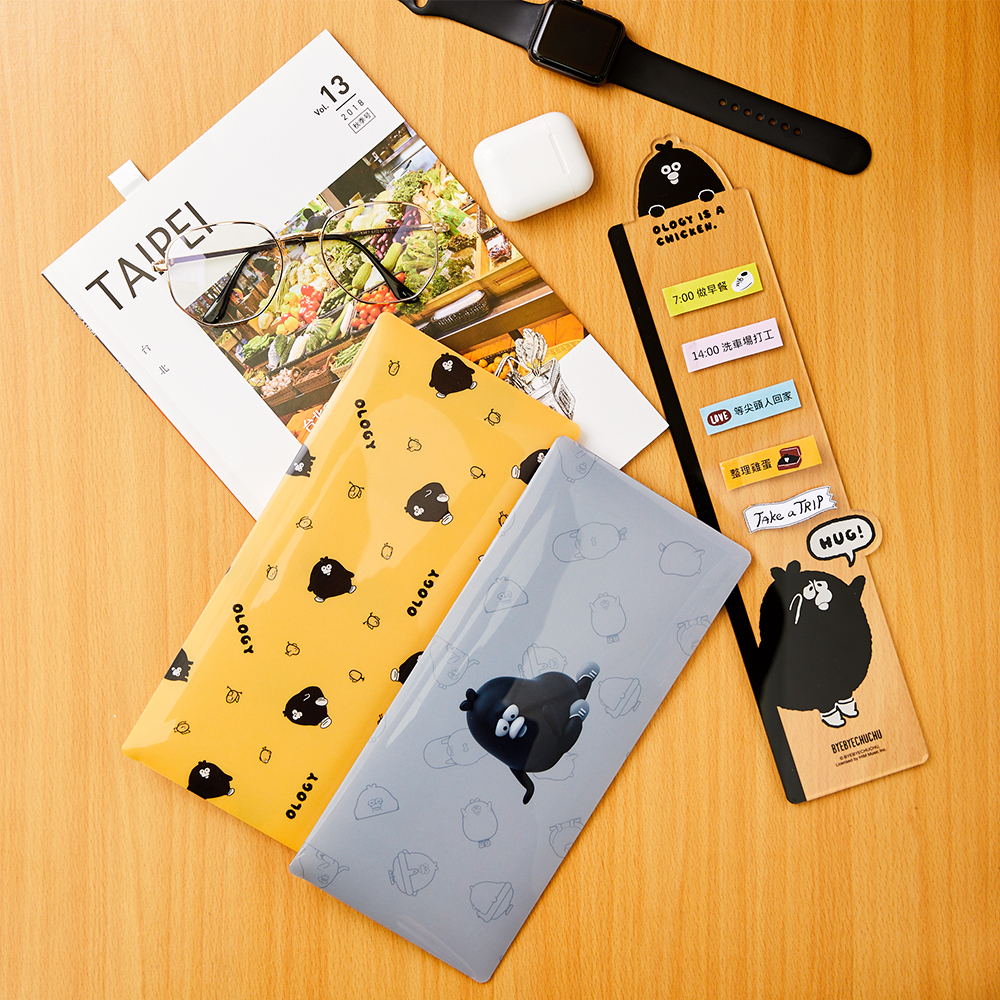 奧樂雞隨你放收納套