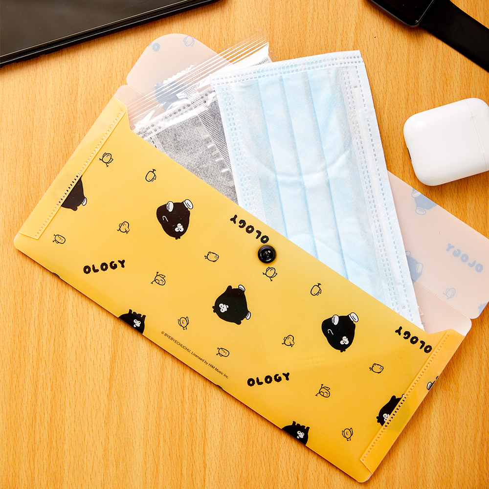 奧樂雞隨你放收納套