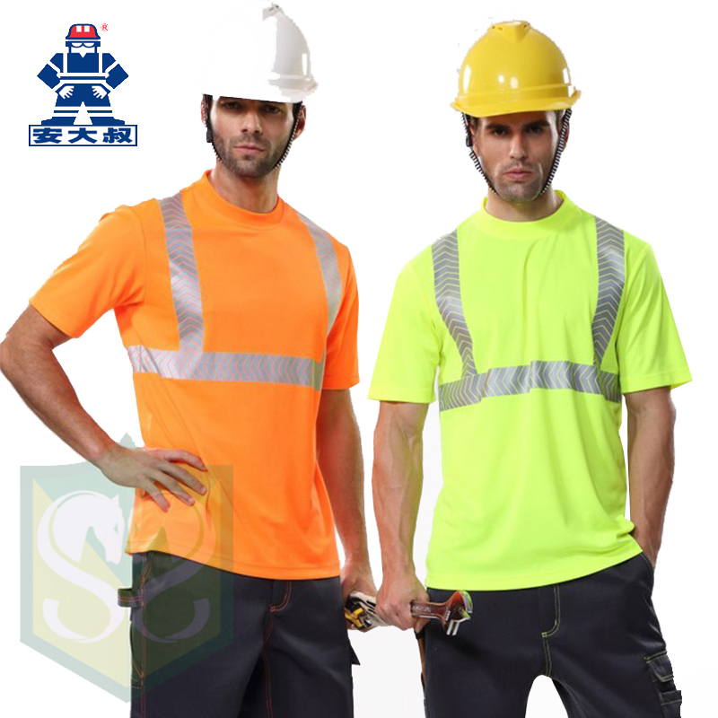 UNCLE-AN 80203 T-Shirt  with Reflective Line (Yellow / Orange)