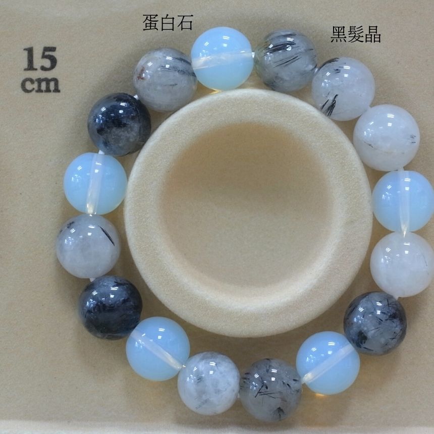 B016蛋白石/黑髮晶/天然晶石/能量石/珠寶/飾品/純手工/純天然/療癒/凈化/護身符/健康運