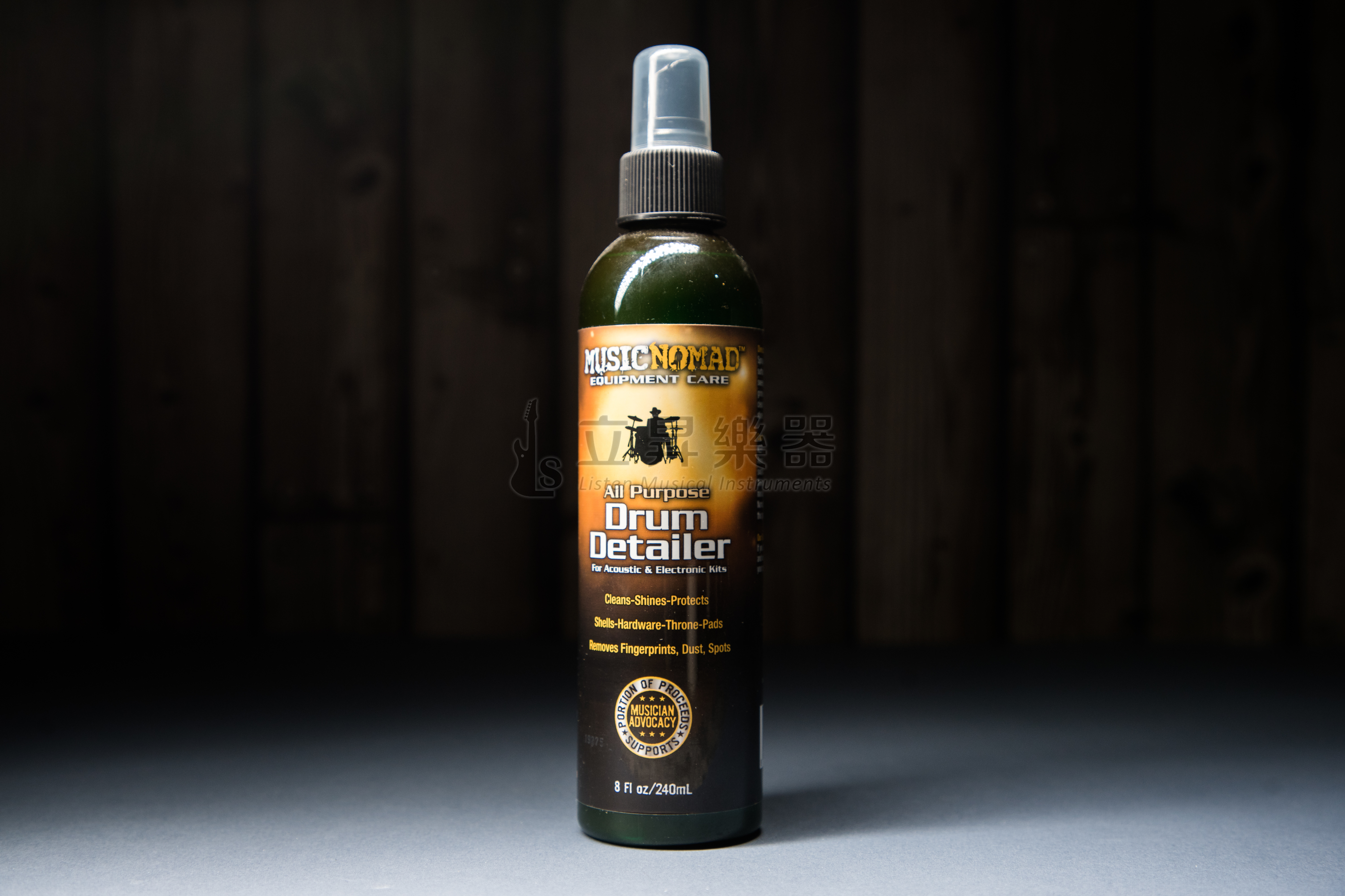 MusicNomad-MN110 全能鼓類清潔劑 8oz