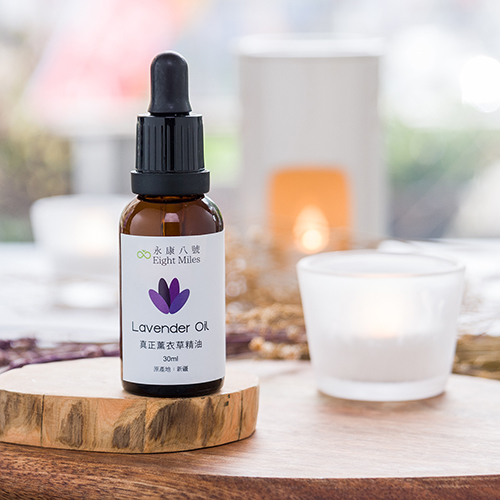 真正薰衣草精油