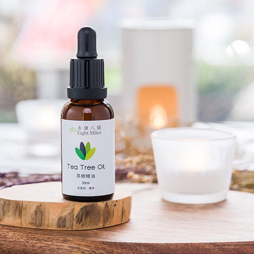 茶樹精油