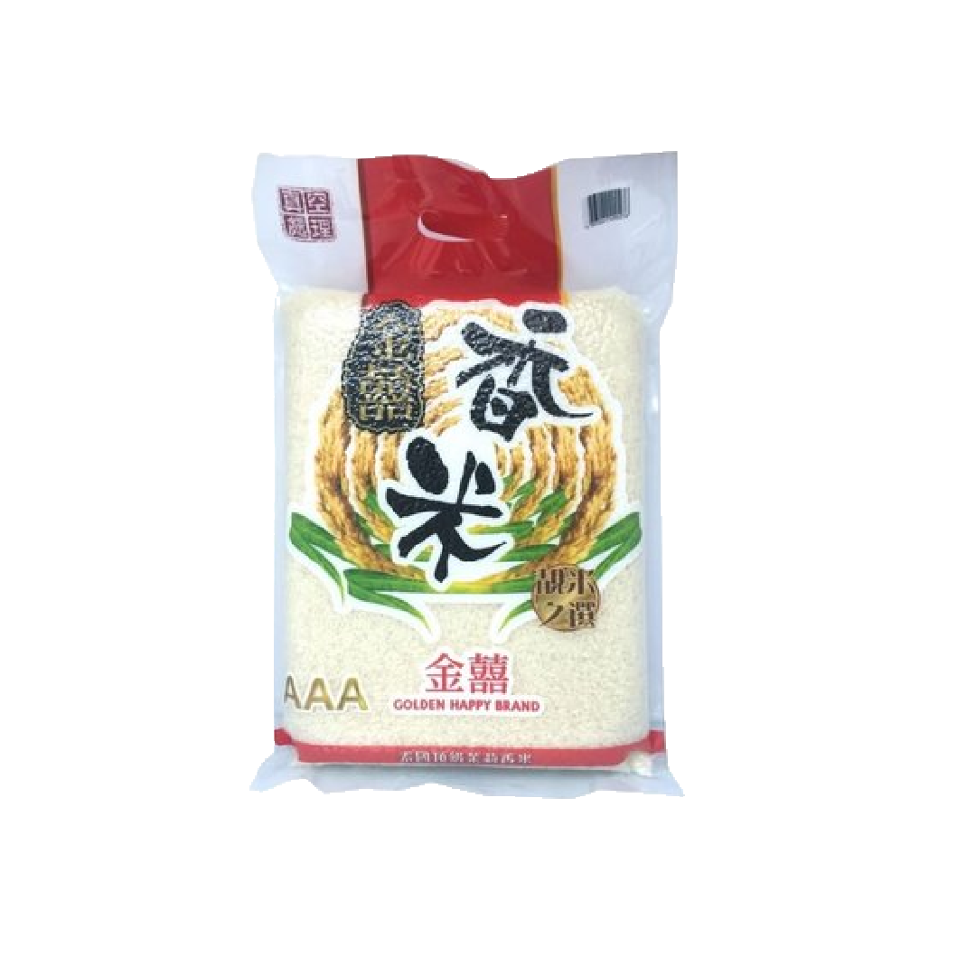 金囍泰國頂級茉莉香米