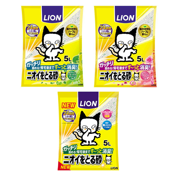 LION除臭貓砂5L