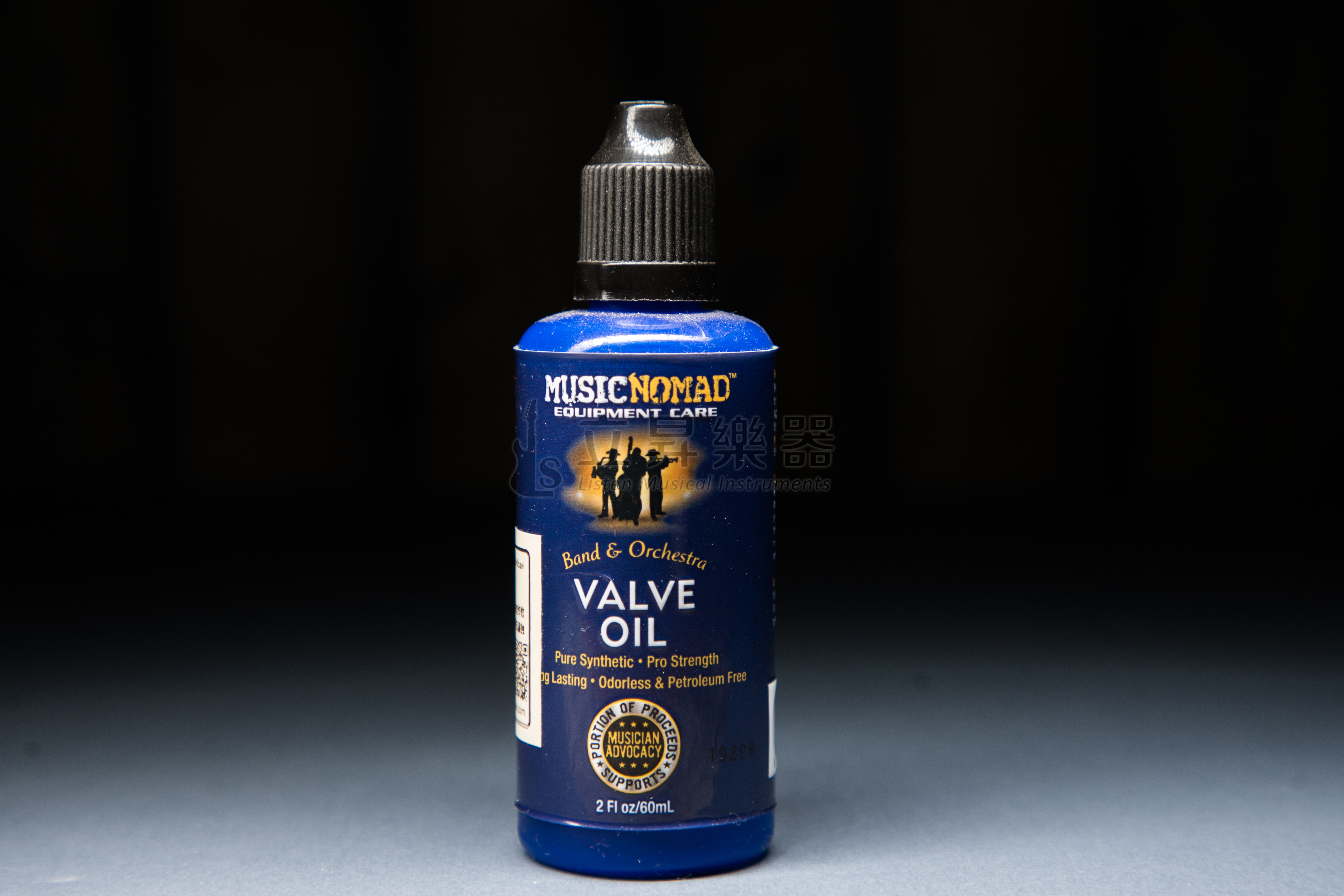 抗鏽作動活塞油-MUSICNOMAD MN703 (2oz)