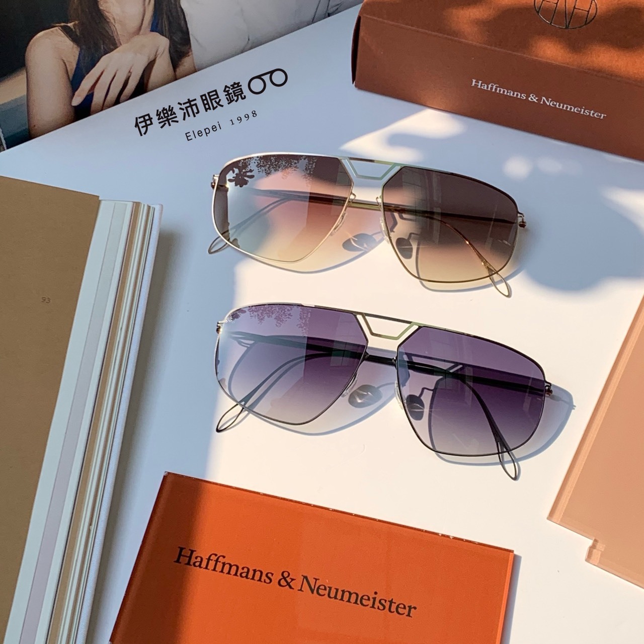 Haffmans&Neumeister NORTH