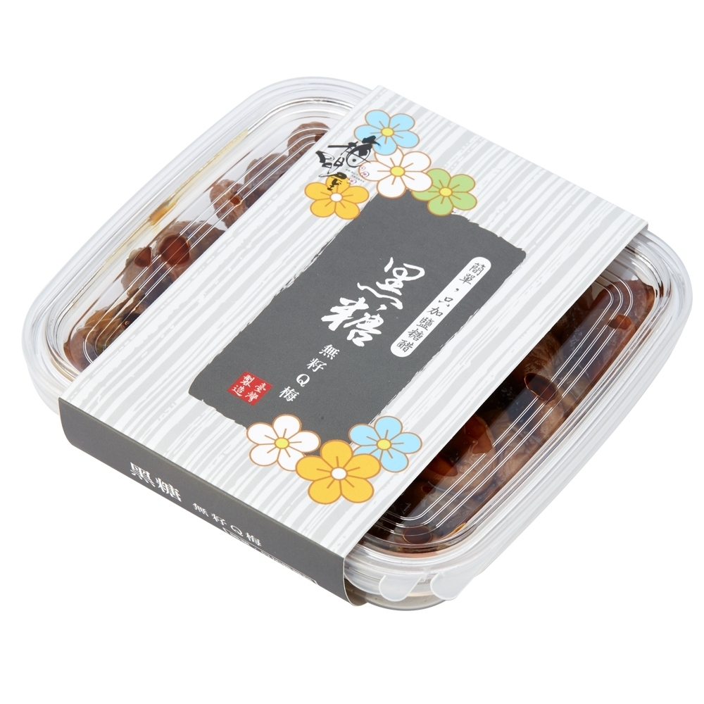 梅問屋-黑糖無籽Q梅 110g/盒裝