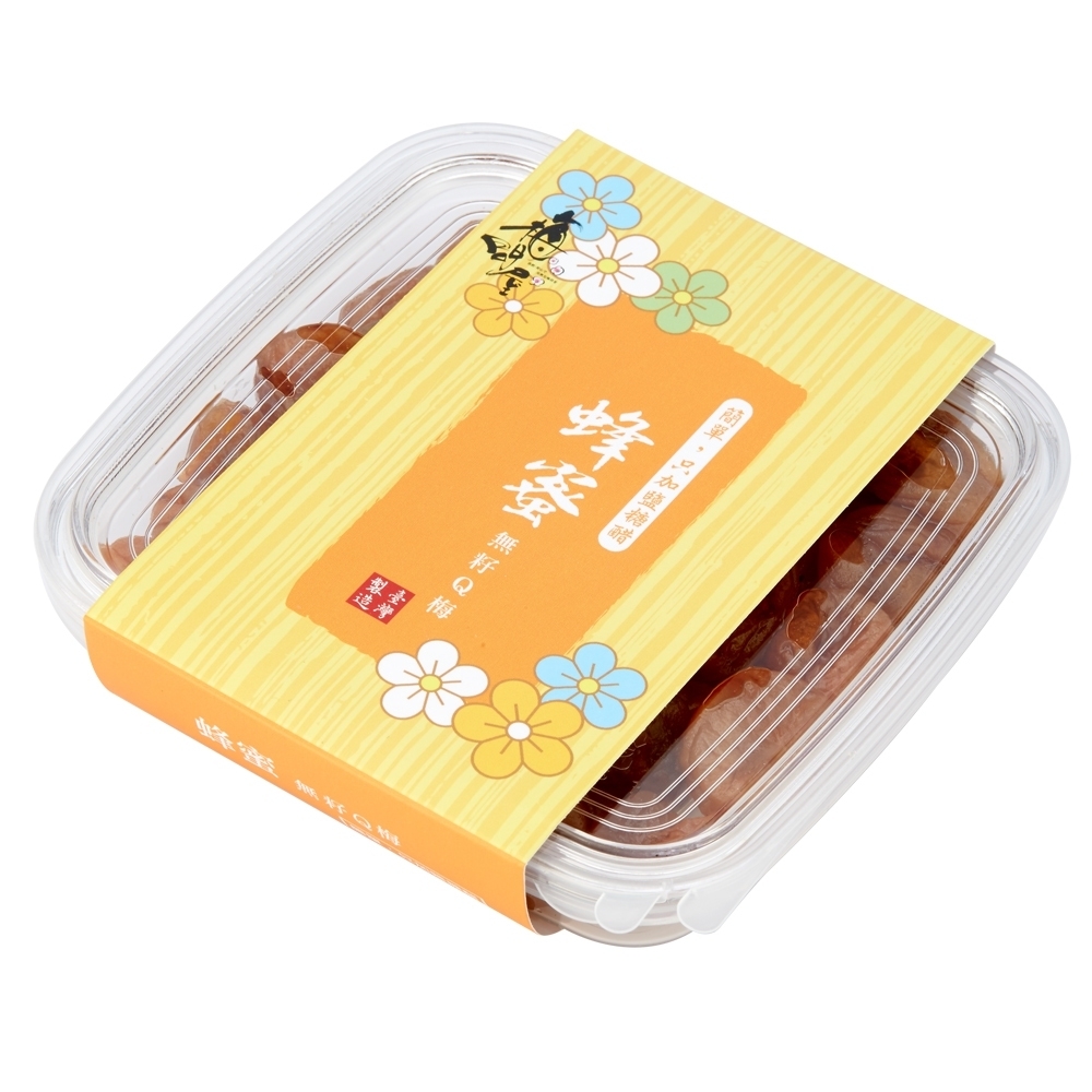 梅問屋-蜂蜜無籽Q梅 110g/盒裝