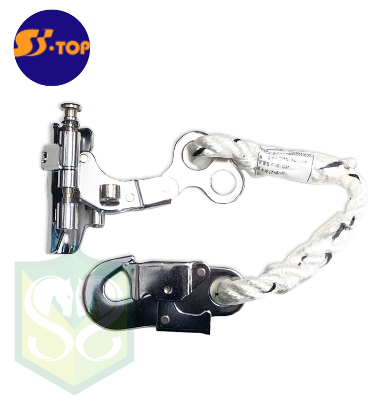 S-TOP STHR-1007 防墮器