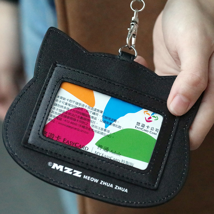 貓爪抓伸縮票卡夾 [共有4款可供選擇]