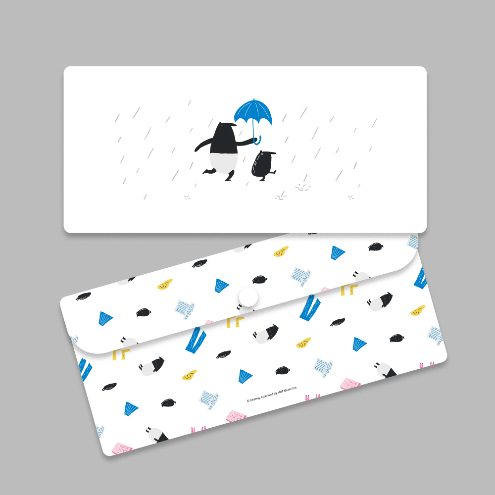 來貘隨你放收納套