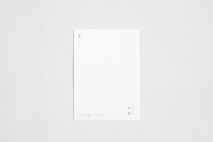 +t企劃-水果明信片-草莓半顆