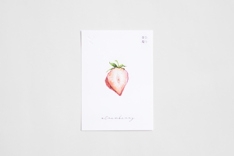 +t企劃-水果明信片-草莓半顆
