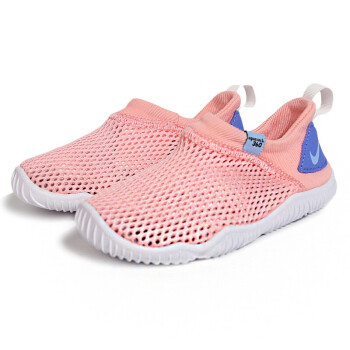 Nike Aqua Sock 360 - Pink (GS/PS) 943758-605