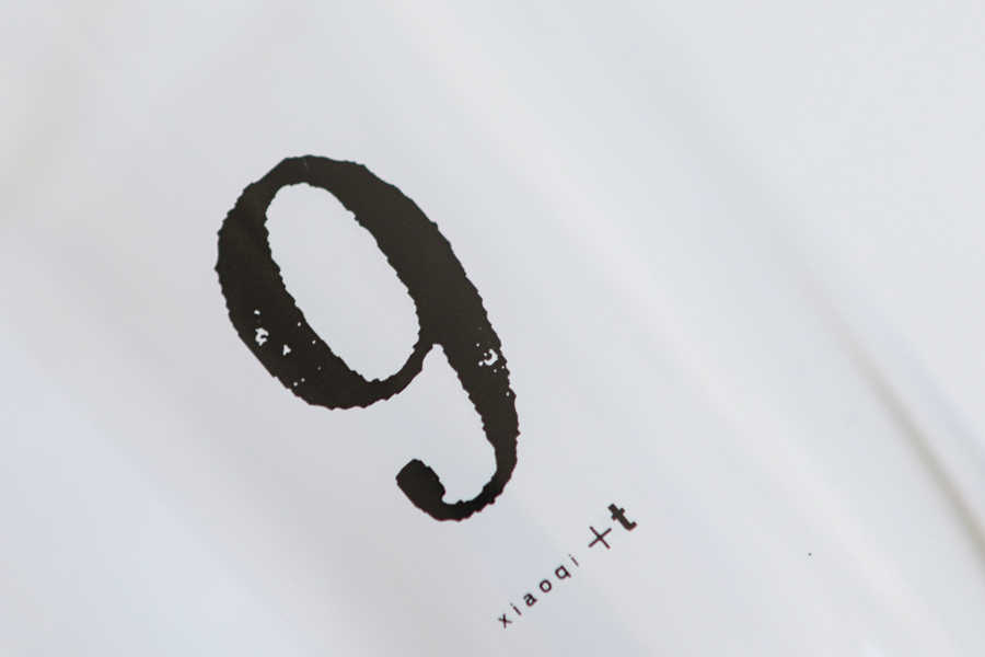 +t企劃-數字杯-9/黑 玻璃杯