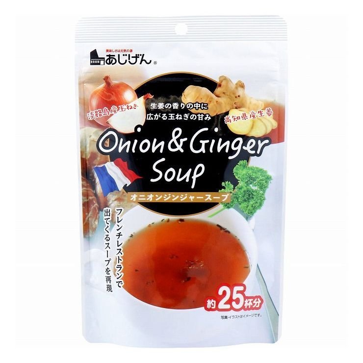 日本製生薑洋蔥湯即沖湯粉(135g)約25杯