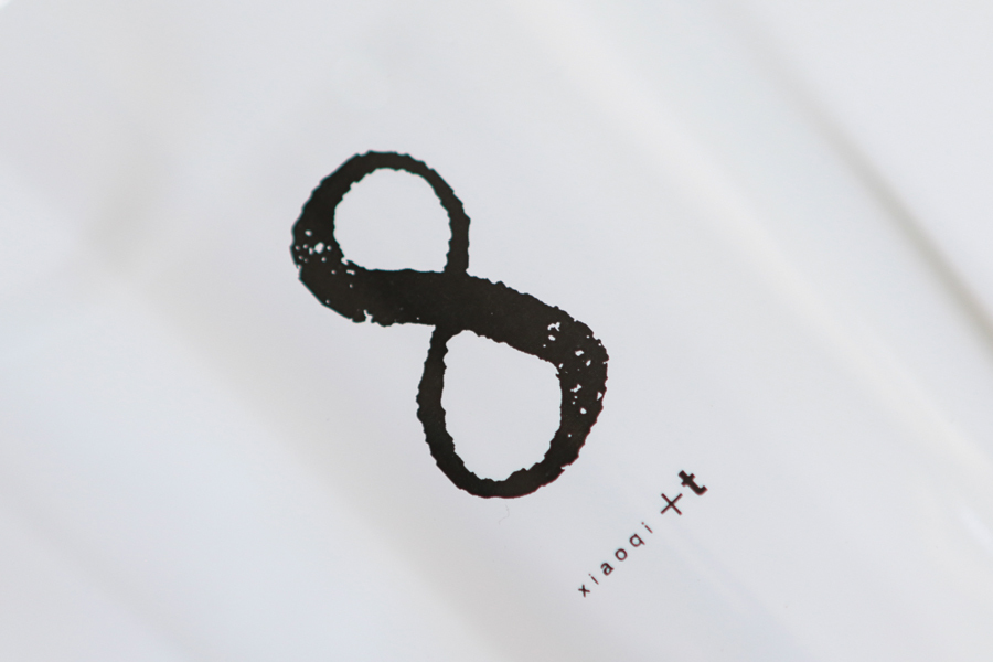 +t企劃-數字杯-8/黑 玻璃杯