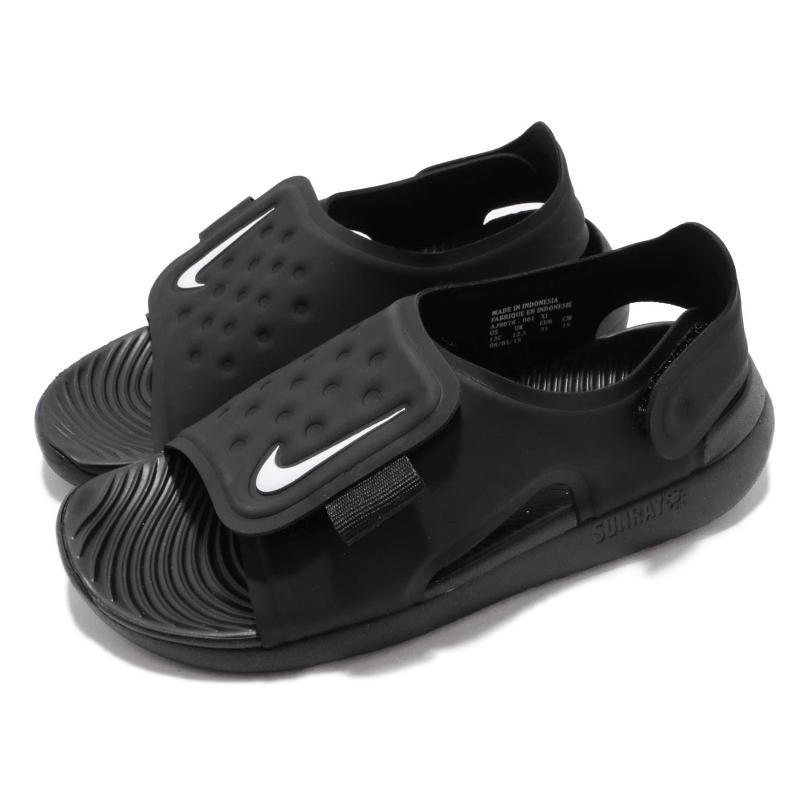 Nike Sunray Adjust 5 - Black/White (GS/PS) AJ9076-001