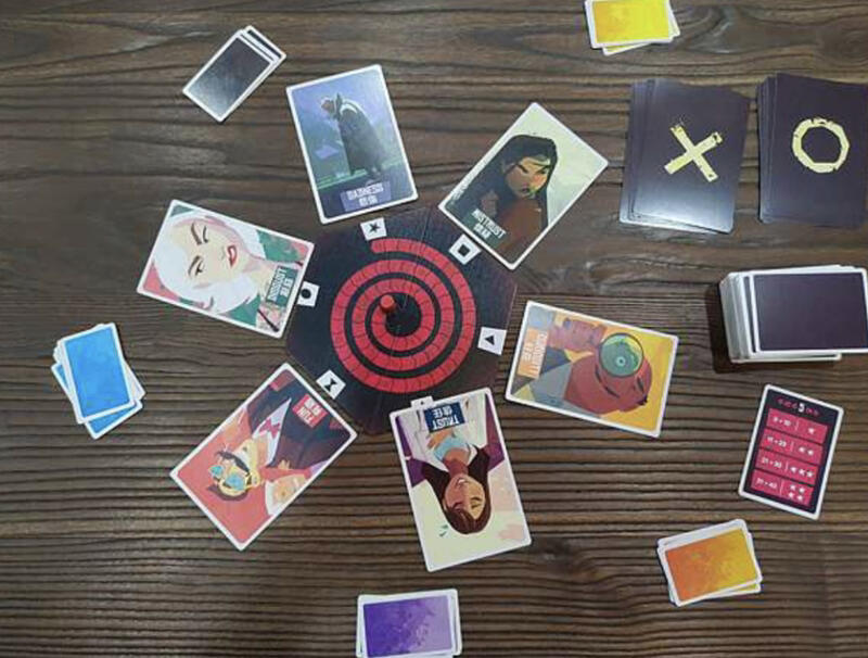 同感 悄俏話 Feelinks Revelations 繁體中文版