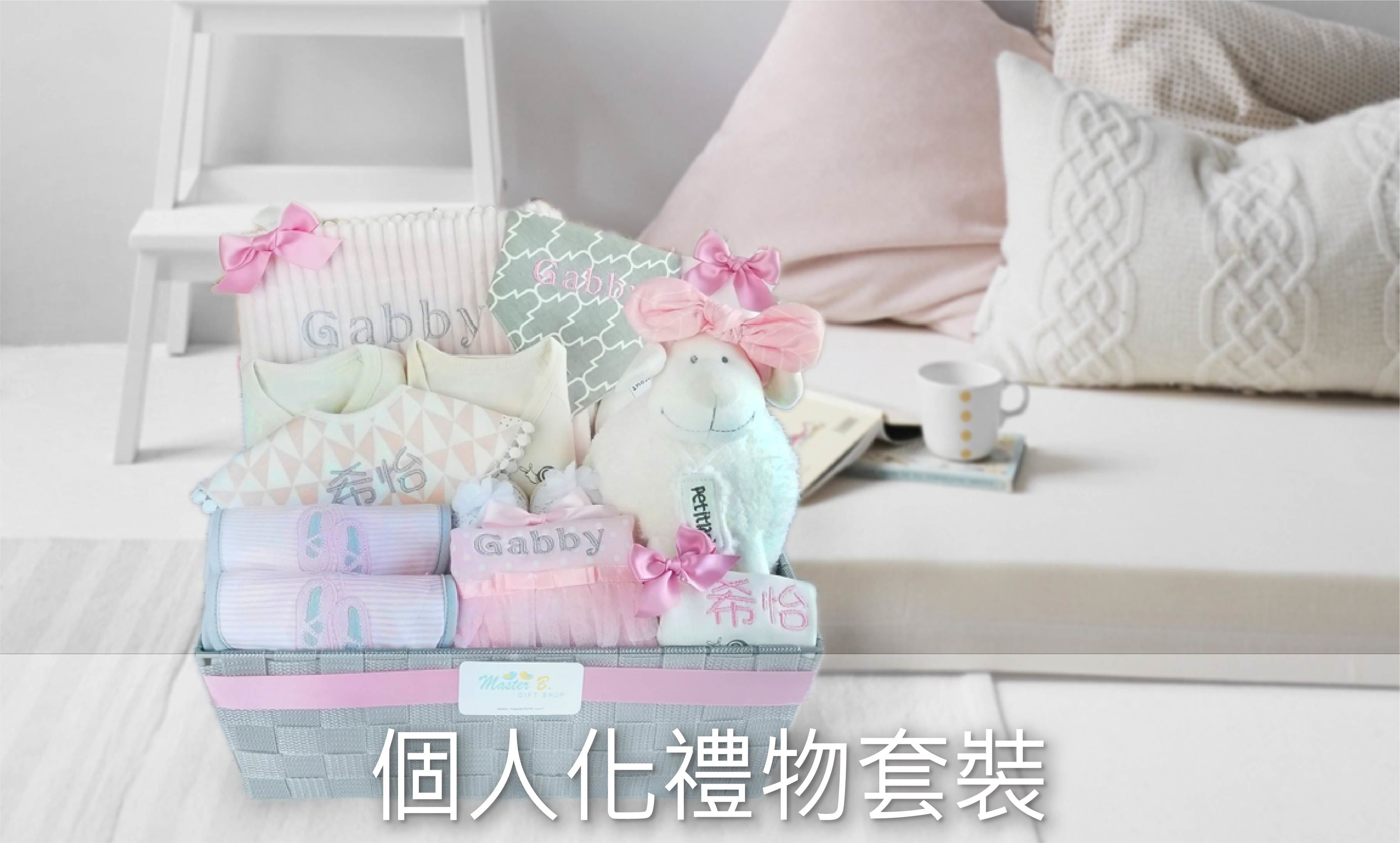 Diaper Cake Hong Kong, newborn baby gift, kids gifts hk, diaper cakes hk, nappy cakes hongkong