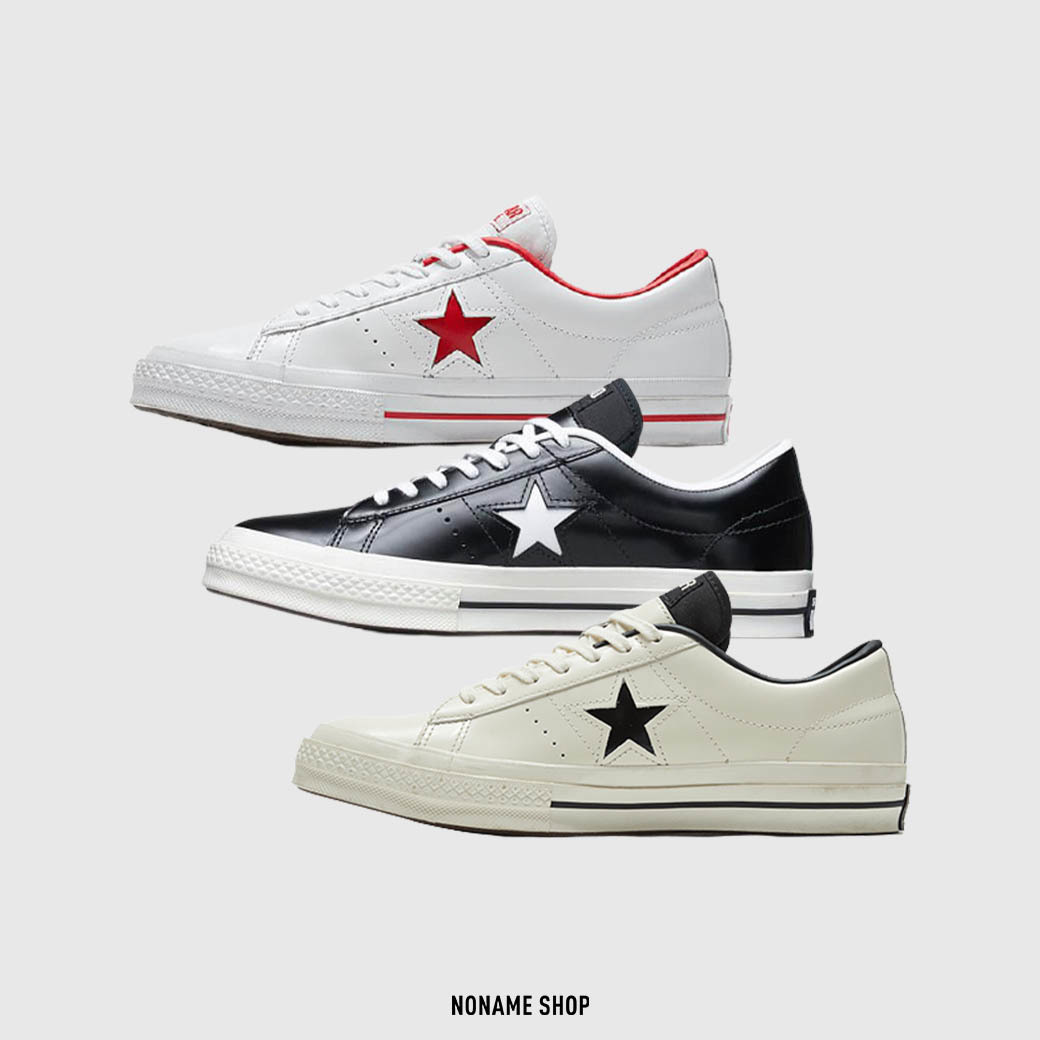 CONVERSE One Star OX 復古皮革休閒鞋