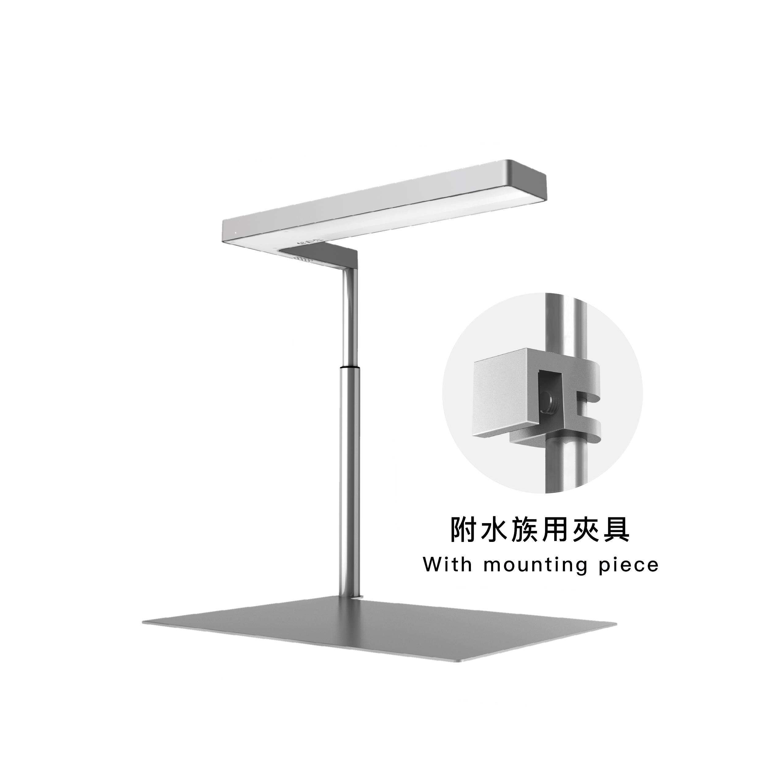 Flat Nano | The desktop plant lighting (Silver)