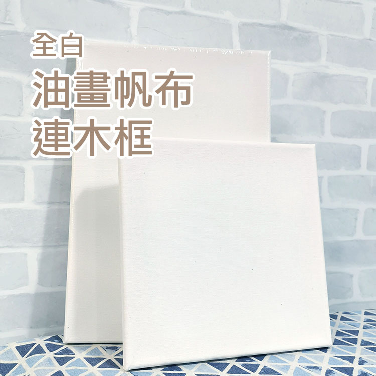 商品搜索- Powered by ZXShop