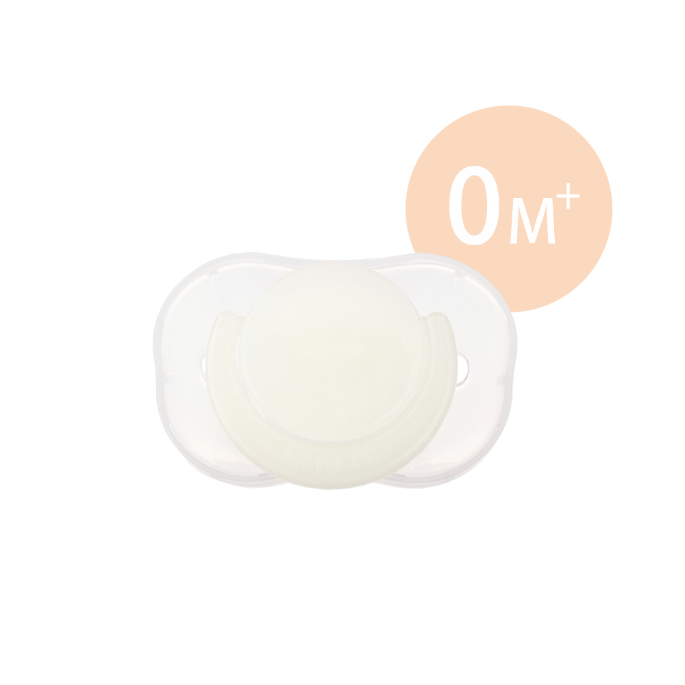 【FARLIN】嬰兒夜光型安撫奶嘴 - 新生兒0M+