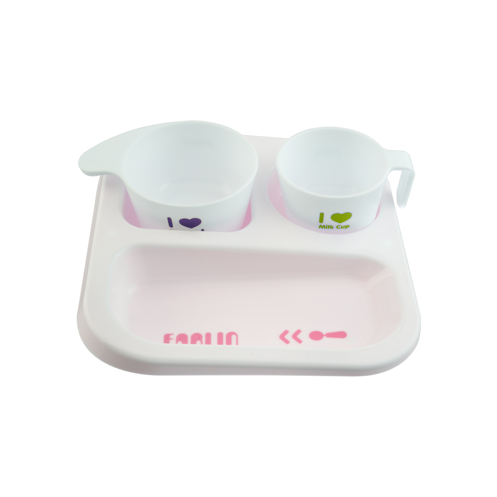 【FARLIN】兒童學習高低餐盤組(附餐碗水杯)(粉)