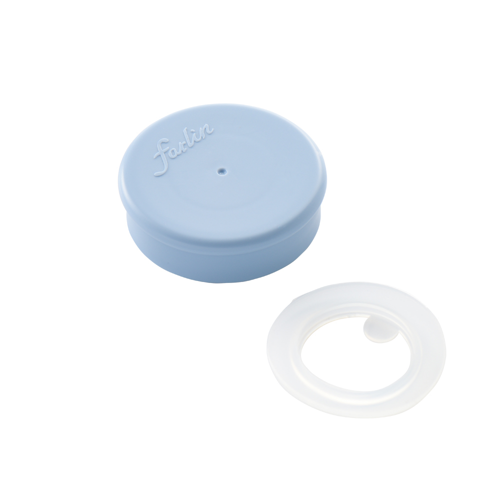 【farlin】繽紛妙用蓋-2入組 - 天空藍