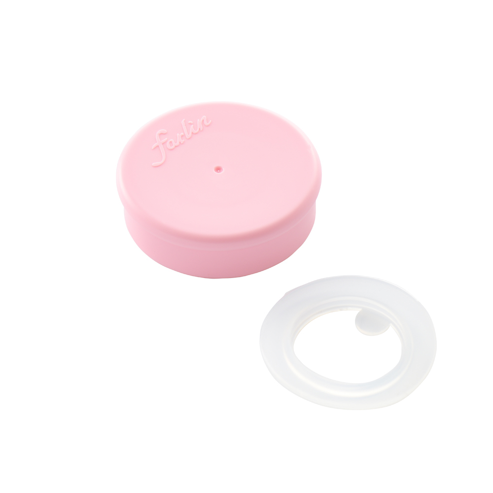 【farlin】繽紛妙用蓋-2入組 - 櫻花粉