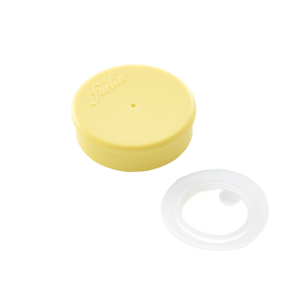 【farlin】繽紛妙用蓋-2入組 - 檸檬黃