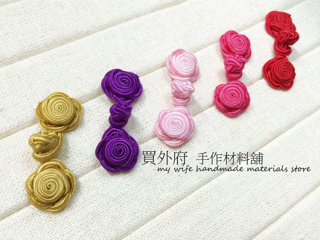 中國結花扣_玫瑰款_5色【CK-77】