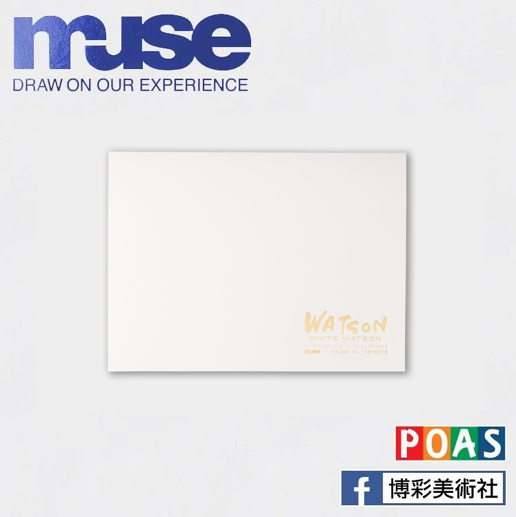 MUSE 白華特生超特厚水彩本 300g