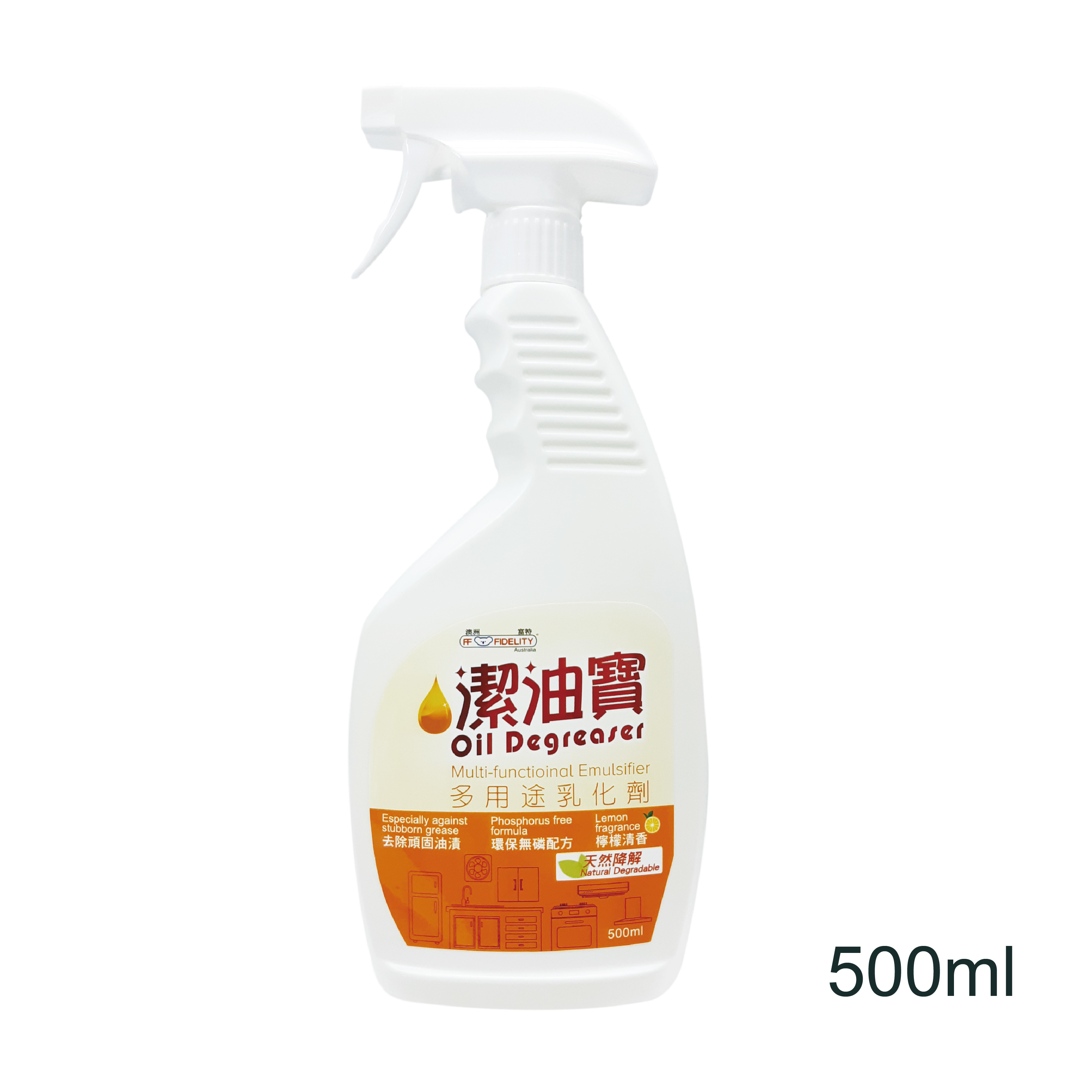 潔油寶．多功能去油乳化劑