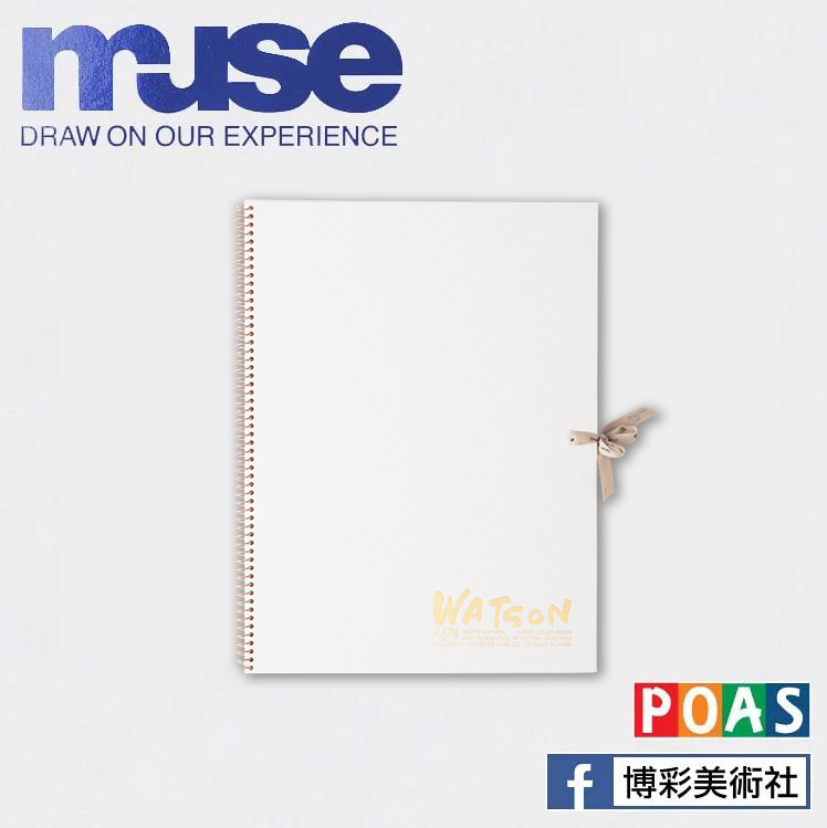 MUSE 白華特生特厚水彩本 239g